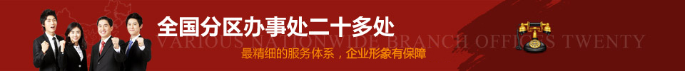 昆明自動(dòng)門